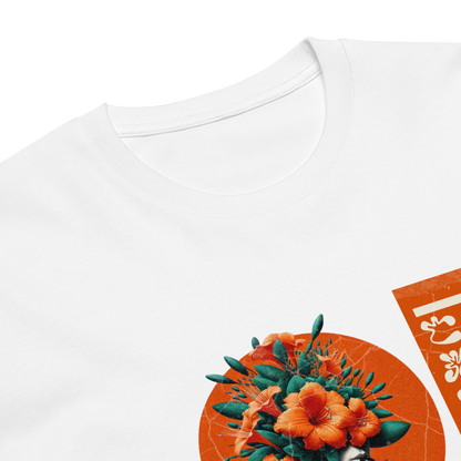 Sax & Roots Desging - premium t-shirt